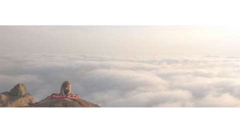 Анонс мероприятий - ВедаАнта - предельное знание