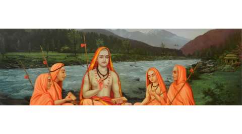 Цитаты из Писаний - ВедаАнта - предельное знание