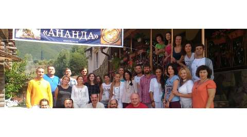 Йога лагерь 