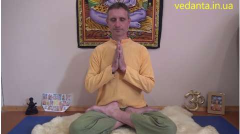 Три опоры в жизни и медитация - эфир фб 16-04-2020 - ВедаАнта - предельное знание