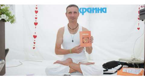 Разворот к духовному. Лекция 23-05-2021. Видео - ВедаАнта - предельное знание