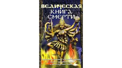 Добавлена аудиокнига 