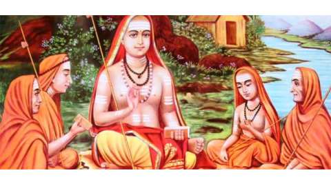 Учителя - ВедаАнта - предельное знание