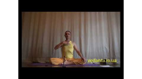 Утренняя общеукрепляющяя крия (кундалини йога) - ВедаАнта - предельное знание