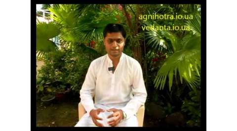 Сарваджит - глава ашрама Агнихотры (Индия) - ВедаАнта - предельное знание